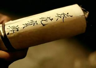 紅瓜子文化傳媒教你省錢，互聯(lián)網(wǎng)營(yíng)銷之葵花寶典