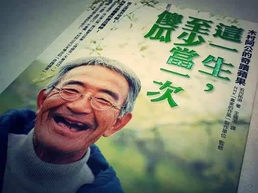 浮躁的世界，我們卻在靜心栽培企業(yè)宣傳片