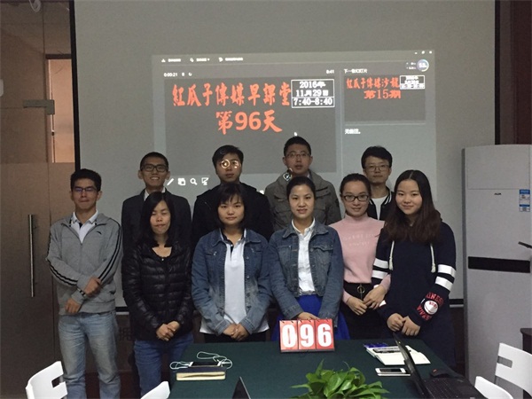 瓜瓜早課堂第96天-哥們，實際一點！