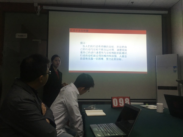 瓜瓜早課堂-98days,很慢，又很快