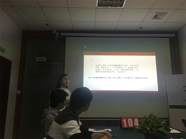 瓜瓜早課堂104天-窗戶紙捅破后，就是藍(lán)天