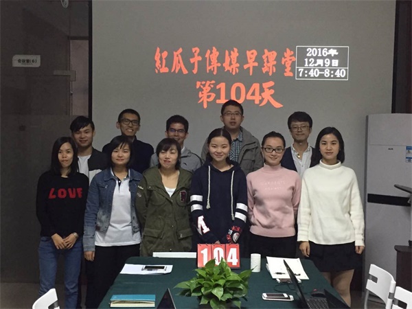 瓜瓜早課堂104天-窗戶紙捅破后，就是藍(lán)天