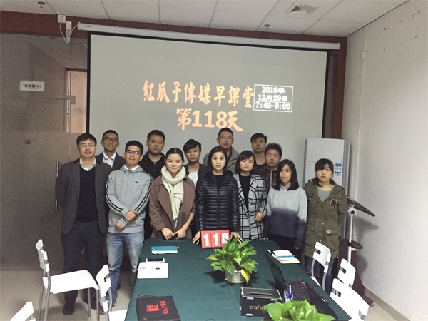 瓜瓜早課堂(118)-別后悔！時間可以倒流！
