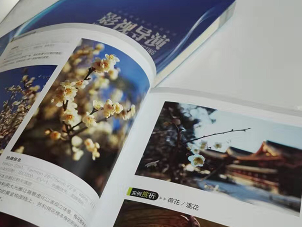 學(xué)習(xí)+運(yùn)動+堅持！大家擼起袖子加油干！