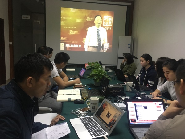 瓜瓜早課堂(124)-學習才能財源廣進,分享才能涌現(xiàn)創(chuàng)意 瓜瓜早課堂(124)-學習才能財源廣進,分享才能涌現(xiàn)創(chuàng)意