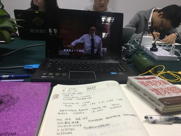 瓜瓜早課堂(124)-學習才能財源廣進,分享才能涌現(xiàn)創(chuàng)意 瓜瓜早課堂(124)-學習才能財源廣進,分享才能涌現(xiàn)創(chuàng)意