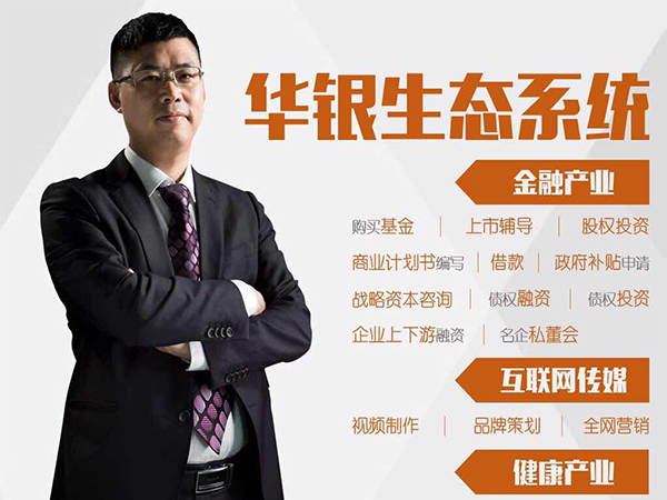 徐新：我不愛劉強東；大大：紅瓜子不愛宣傳片制作