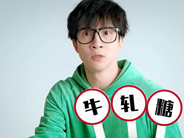 廣告屆的泥石流！薛之謙廣告片制作不羈的走心