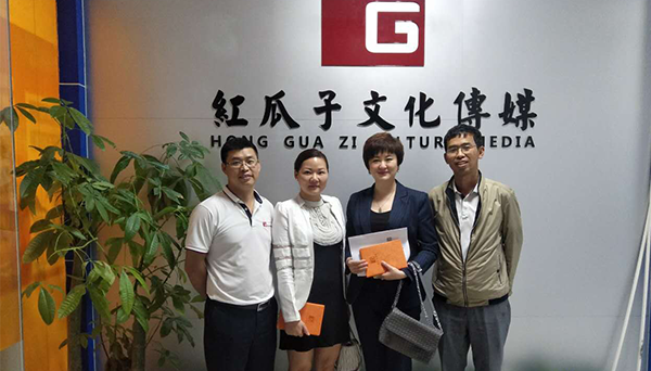 能參與到紅瓜子傳媒的活動(dòng)，是今天最開心的事