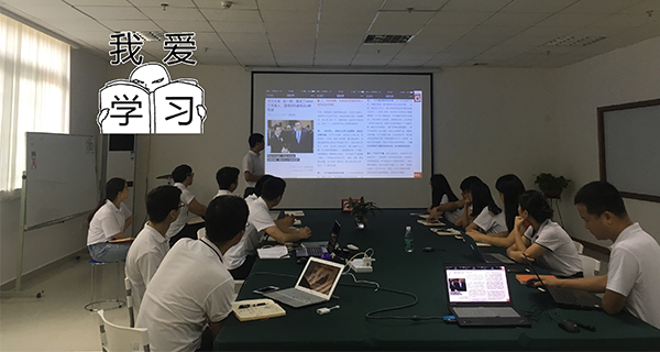 瓜瓜早課堂(210)-我的電量挺多，還能當(dāng)別人的充電器