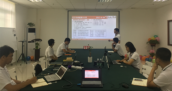 紅瓜子早課堂232_紅瓜子傳媒_企業(yè)宣傳片視頻制作專(zhuān)家
