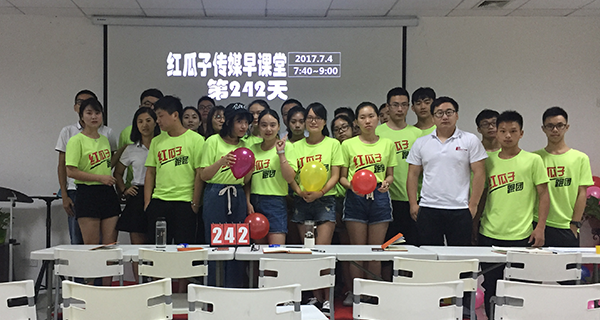 瓜瓜早課堂(242)-對(duì)牛彈琴，不是牛的錯(cuò)！