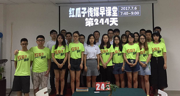 紅瓜子_瓜瓜早課堂(244)-團隊還在解答三M定律嗎？