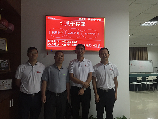 紅瓜子視頻制作_我們心底里羨慕而震撼的，是你們的企業(yè)家精神